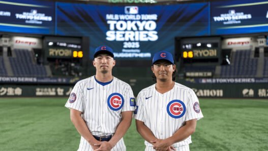 How to Watch Cubs vs Hanshin Tigers: Live Stream MLB Tokyo Series, TV Channel