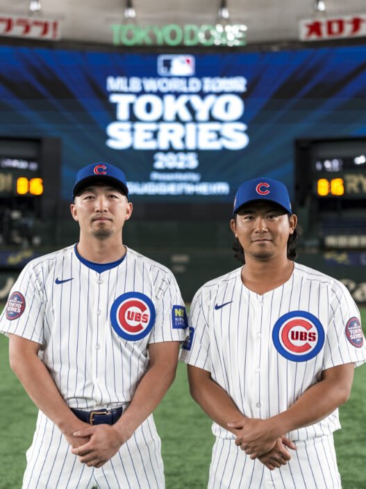 How to Watch Cubs vs Hanshin Tigers: Live Stream MLB Tokyo Series, TV Channel